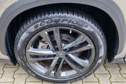 Lexus NX 450h+ Prestige 2.5 Plug-in Hybrid