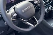 Skoda Kodiaq Edition 130 2.0 TDI DSG 4x4