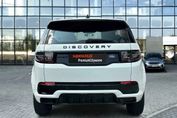 Land Rover Discovery Sport P200 R-Dynamic S
