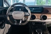 Forthing U-Tour 1.5 DVVT GDI HEV E-CVT