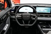 Omoda 5 1.5 T-GDI Hybrid Premium DHT