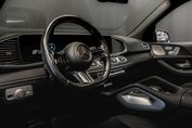 Mercedes GLS 450 d 4-MATIC AMG Line