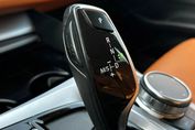 BMW Seria 5 Touring 520d