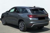 Skoda Kodiaq Drive 1.5 TSI iV PHEV DSG