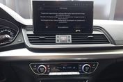 Audi Q5 40 TFSI mHEV quattro Advanced S tronic