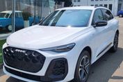 Audi Q5 TDI quattro S line
