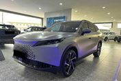 Omoda 7 Luxury