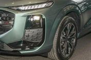 Audi Q3 TFSI S line Sportback