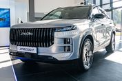 Jaecoo 7 1.6 T-GDI OffRoad AWD DCT