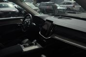 Volvo XC90 B5 B AWD Plus Bright 7os