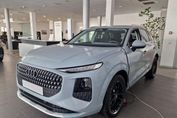 Audi Q3 TFSI advanced