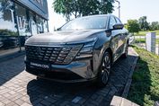Changan CS75 Plus 1.5T aut