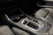 BMW Seria 2 M235i xDrive