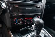 Audi Q5 2.0 TDI