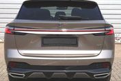 MG HS 1.5T PHEV Exclusive aut