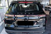 Chery Tiggo 7 Premium 1.5 T-GDI HEV DCT