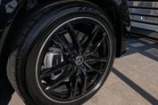 Mercedes GLS 450 d 4MATIC