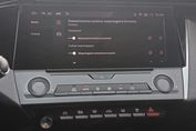Peugeot 308 Puretech Active Pack S&S