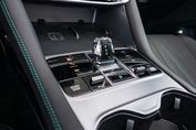 BYD Seal U DM-i 1.5 Comfort