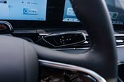 Omoda 5 1.5 T-GDI Hybrid Premium DHT