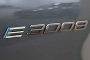 Peugeot 3008 e-3008 Allure 73kWh