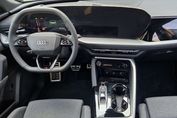 Audi Q5 e-Hybrid quattro