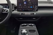 MG MGS5 49kWh Standard Range RWD Excite