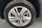 Skoda Karoq 1.5 TSI DSG