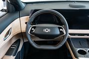 Changan CS75 Plus 1.5T aut
