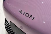 Gac AION UT EV Premium