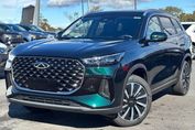 Chery Tiggo 8 Prestige  Super Hybrid 1.5 T-GDI