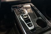 Gac Emkoo Luxury 2.0 HEV
