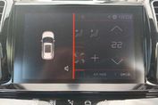 Citroen C5 Aircross 1.2 PureTech