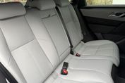 Land Rover Range Rover Velar Velar 2.0 D200 mHEV S