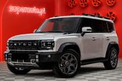 Jetour T2 2.0T 7DCT REAL TIME 4WD