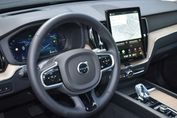 Volvo XC60 B5 AWD Ultra Dark