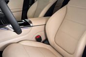 Mercedes GLC Coupe 200  4-Matic Avantgarde