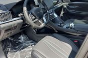 BYD Seal U DM-i 1.5 Comfort