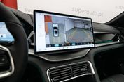 BYD Seal U DM-i  Design AWD