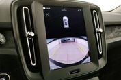 Volvo XC40 B3 Essential