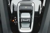 Skoda Octavia 1.5 TSI mHEV Selection DSG