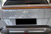 Hyundai Kona 1.6 T-GDI Executive DCT
