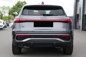 Audi Q5 TDI quattro S line