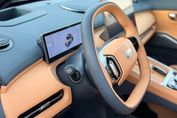 Geely Starray EM-i 1.5 PHEV Max +