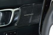 Volvo XC40 B4 Ultra Black Edition