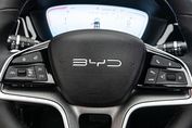BYD Seal U DM-i  Design AWD