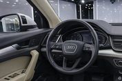 Audi Q5 50 TFSI e quattro S tronic