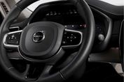 Volvo XC90 B5 AWD Ultra Dark 7os