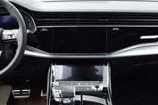 Audi Q7 50 TDI quattro S Line