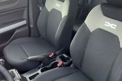 Dacia Duster Essential 1.2 Eco-G LPG